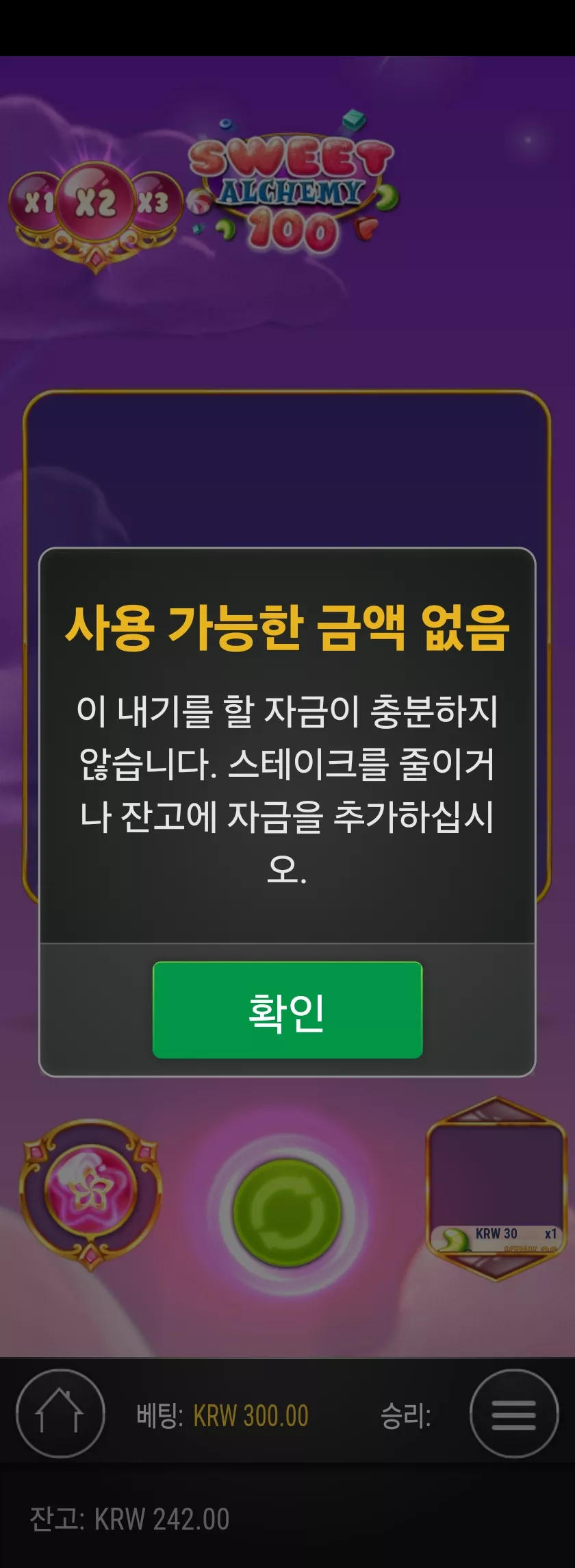 7ef75e55ab8a27be65c798326cc633a7_1729867967_7038.webp