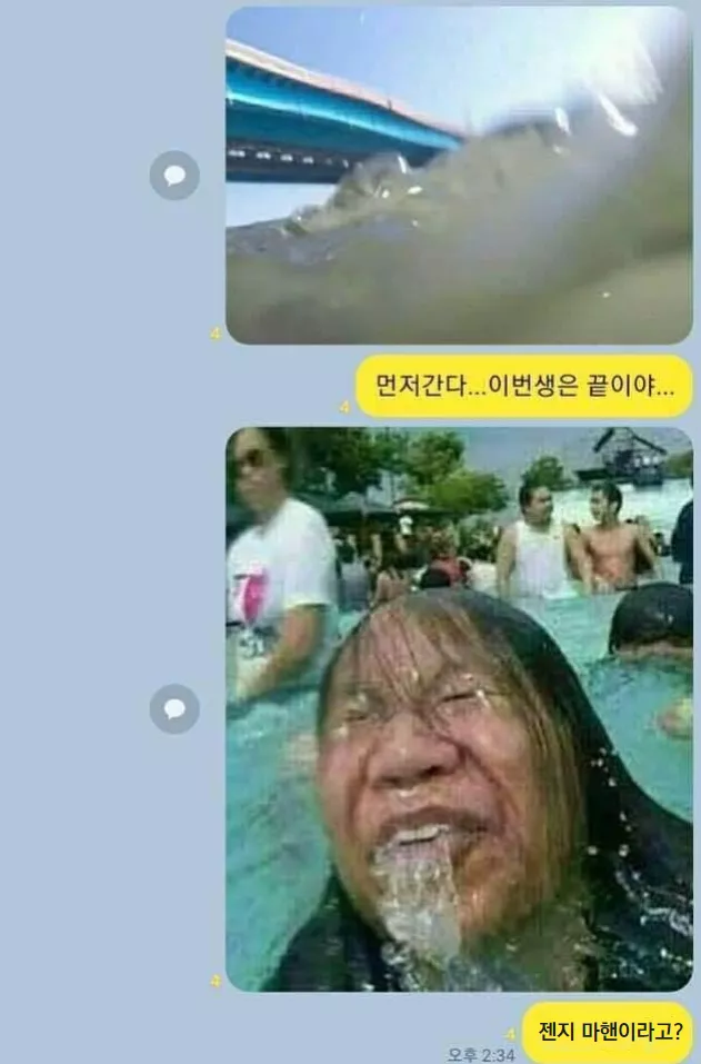 86649e6e7049f1f0a0ce7d0e939e6f6d_1728048627_1533.webp