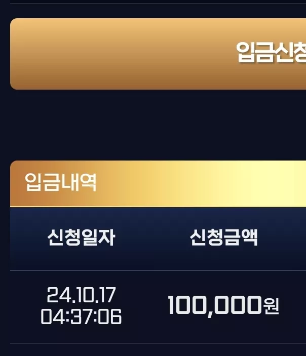 95a0c8ad18cabc30f5ec114a341d34b0_1729144839_2324.webp