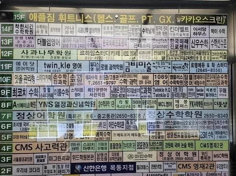 9769dd5426a046eb5729772934bc737c_1730257718_8136.webp 9769dd5426a046eb5729772934bc737c_1730257718_8136.webp