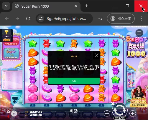 9cfe6030c26b574e824c9532753ef76e_1728648556_4396.webp