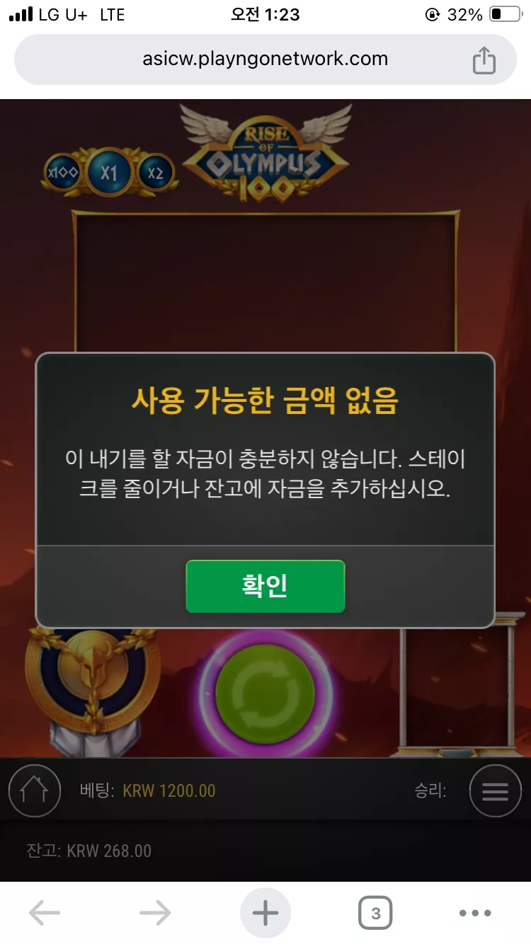 a1389c0263acceb4c41170f1a8bd9ddc_1727799871_0965.webp