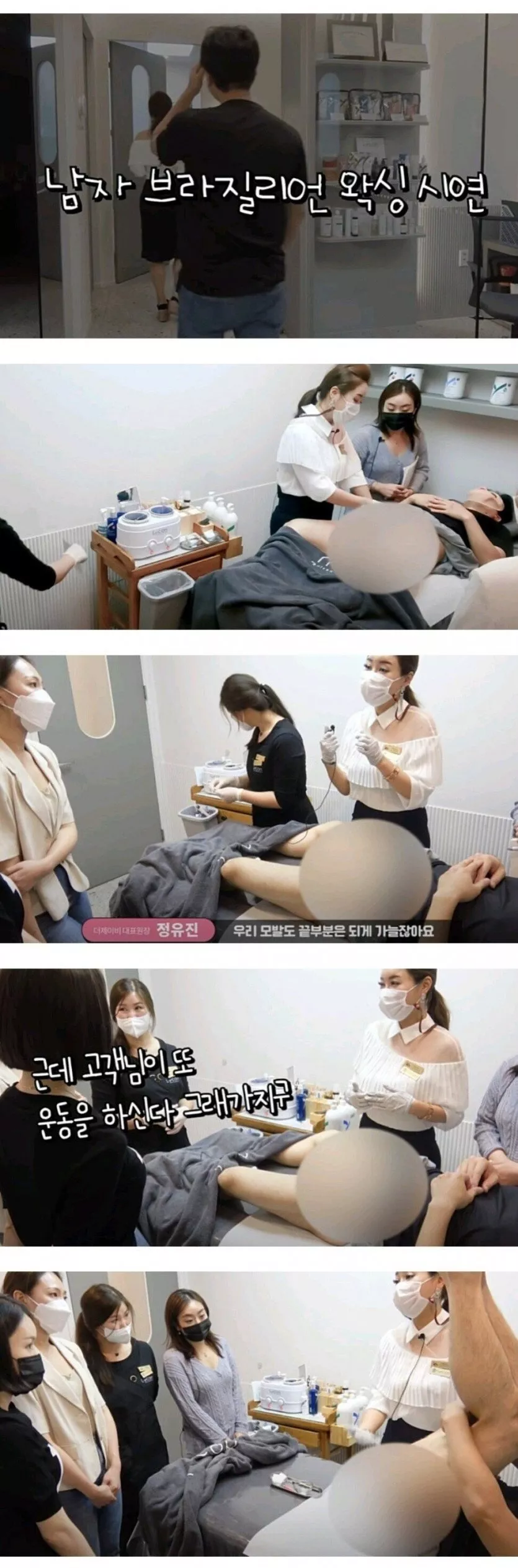 b13d9a3607d1efbc7b59a75ee489aa49_1730185974_27.webp