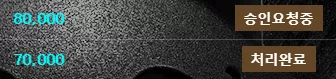 b20bee02f0e612e667c0993ee41e43e5_1728403603_9804.webp