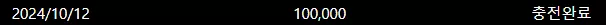 b20bee02f0e612e667c0993ee41e43e5_1728668268_2223.webp