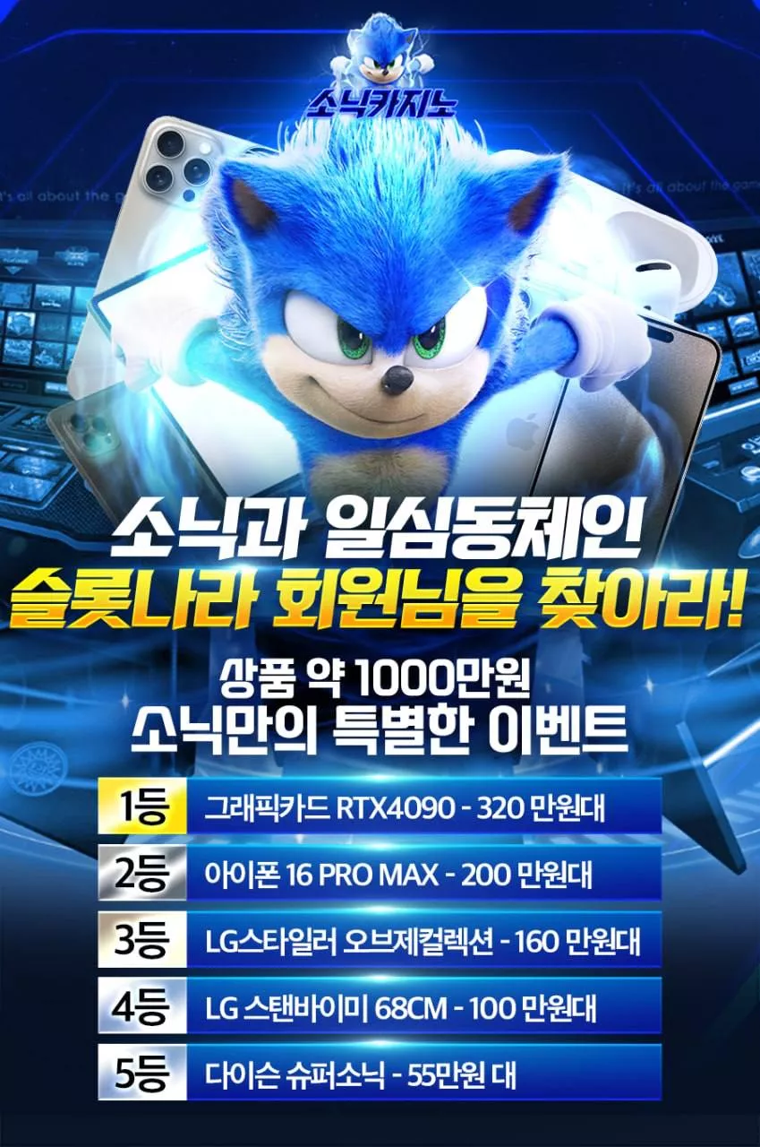 b4a4a395572c4fc655ec8dd9f3c69a6b_1728202476_6196.webp