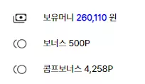 bacaa84582469423968699efa6116223_1728345635_23.webp