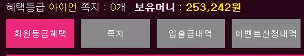 bacaa84582469423968699efa6116223_1728348530_4295.webp