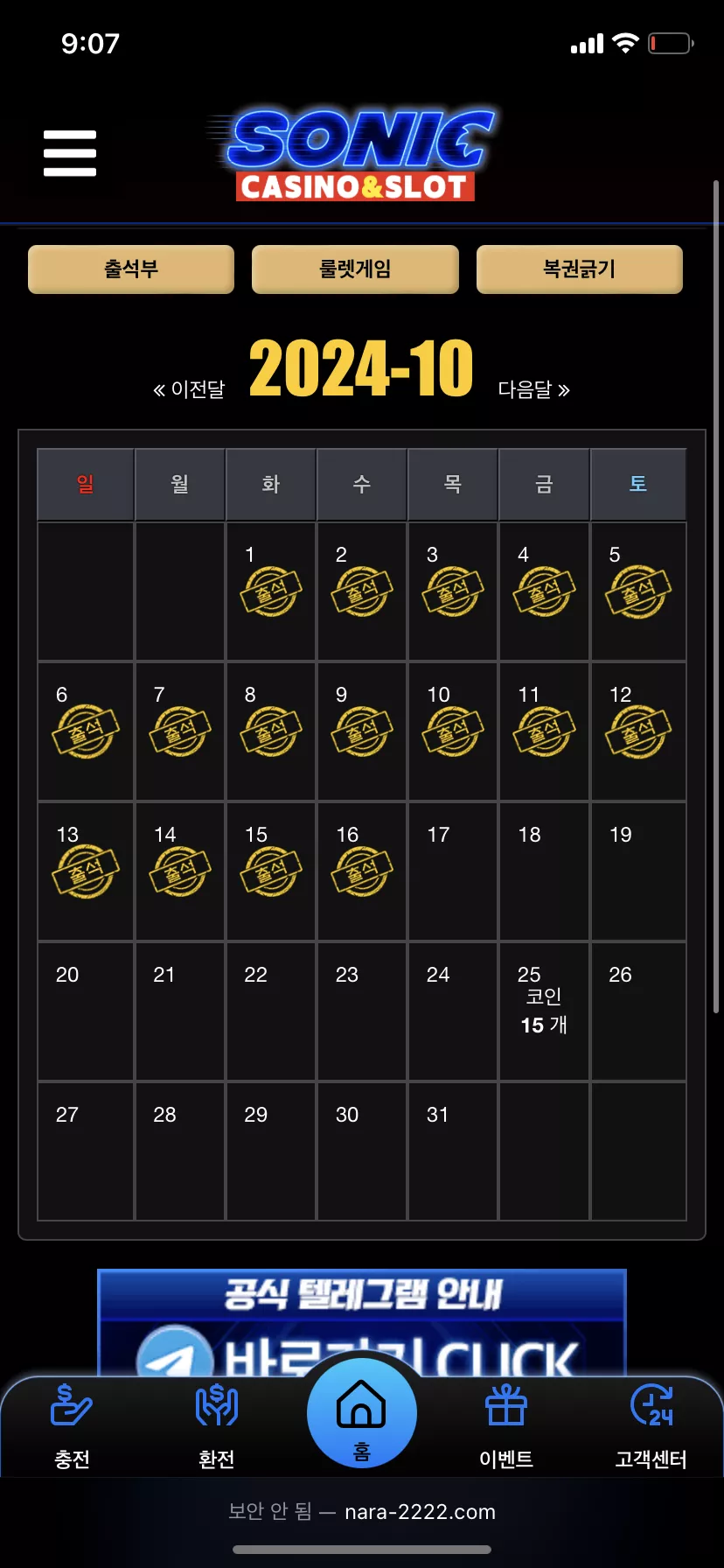 cb500ddd4823155f62af319fe6961b98_1729080474_872.webp