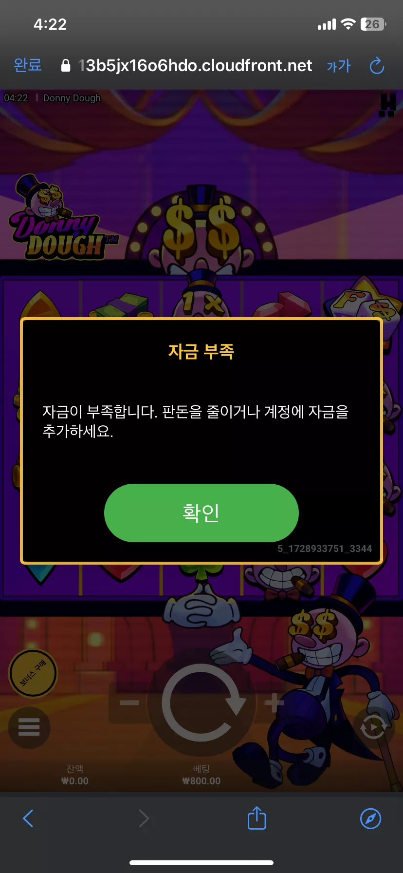 cddddced1d7839b76650678e928f80c6_1728933782_8567.webp