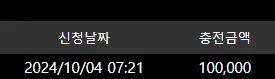 d75fd6d4c801fe028c0e15a788e1a0b3_1727995709_9735.webp