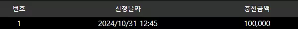 ded412e3068118fb592cd7d271a8be34_1730348096_0232.webp