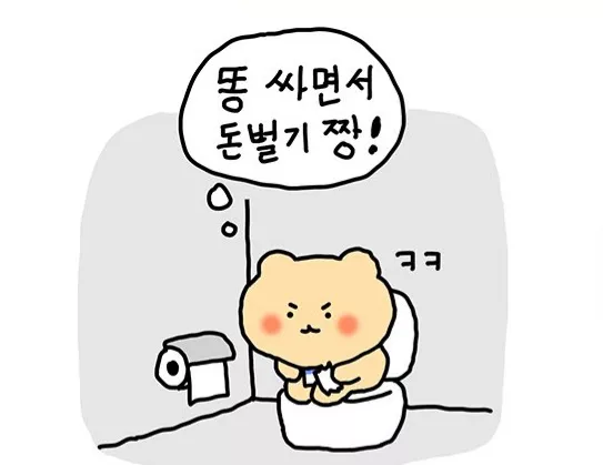 e5565123c3a76268b7d697949d45caaf_1728104261_3904.webp