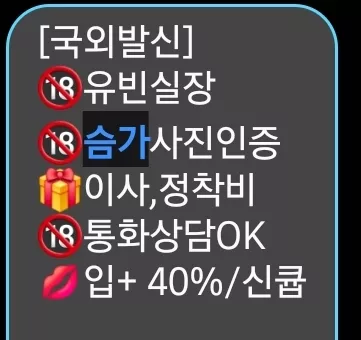 e8a68f28fc0e0442221d90264e44dafe_1729407045_3422.webp