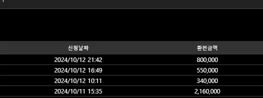 eb427bf474d20b7c36a4893021d1acf4_1728737317_263.webp eb427bf474d20b7c36a4893021d1acf4_1728737317_263.webp