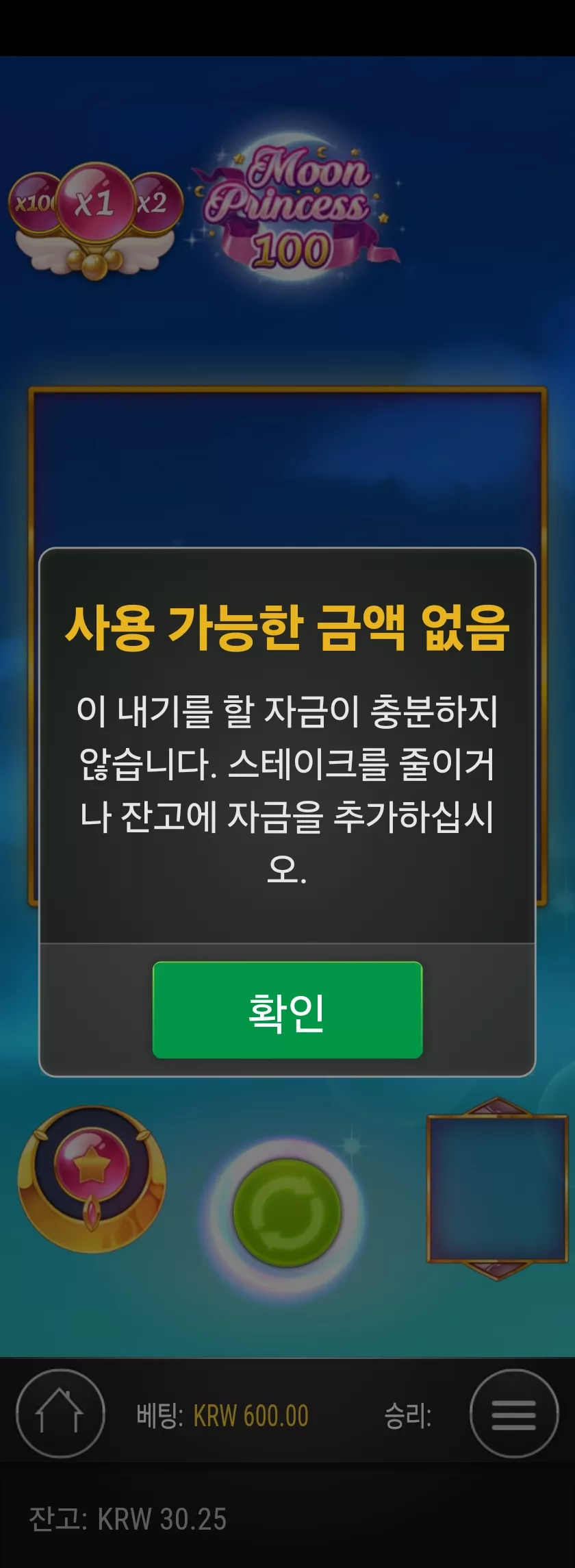 ee0da52b49f051065b2b37fb56ef36fc_1728581978_0534.webp
