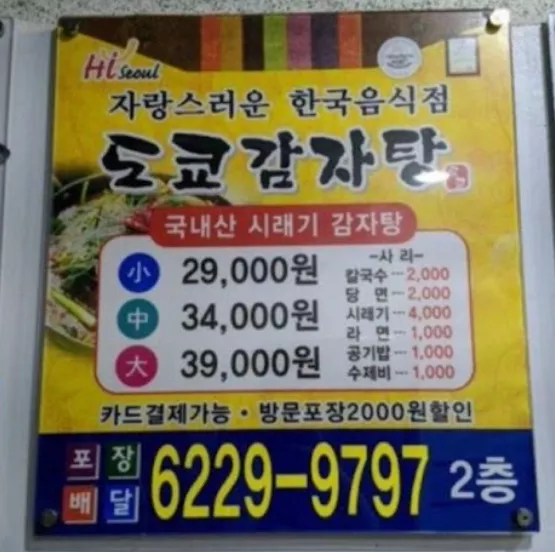 f915740a1a6cc5b6f7d2d618804e1761_1728374472_6142.webp
