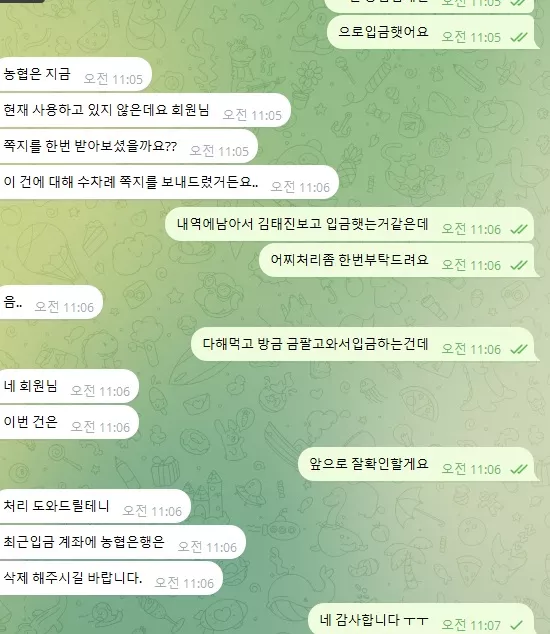 fc95dc734a359c73a1752cc7616865c2_1728526053_129.webp fc95dc734a359c73a1752cc7616865c2_1728526053_129.webp