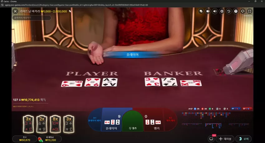 02c8939c3bc1db1c3f537fc1a1055621_1727954212_5717.webp