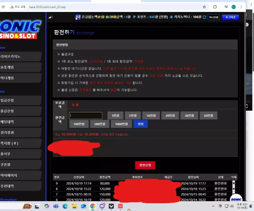034ebdb8473fde762f6aeef459e6bee6_1729339461_9246.webp