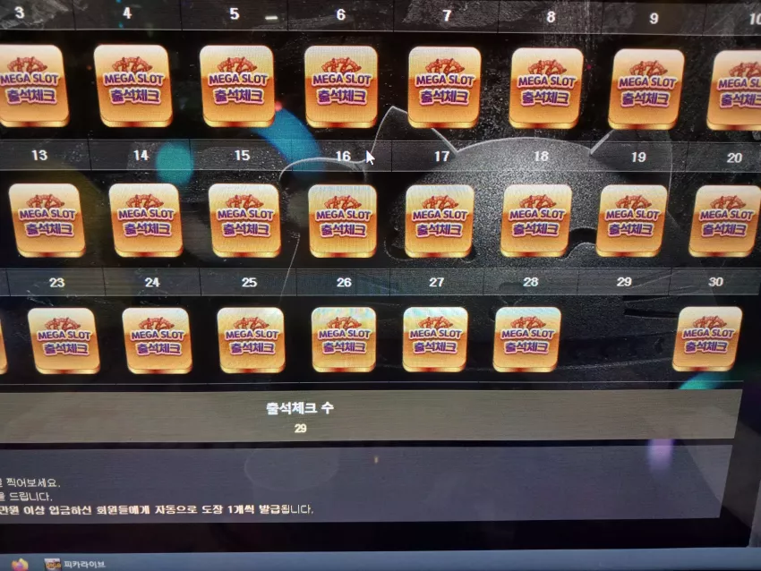 03f7e197f44f5de62dbbacc700f8e37f_1730228614_3996.webp