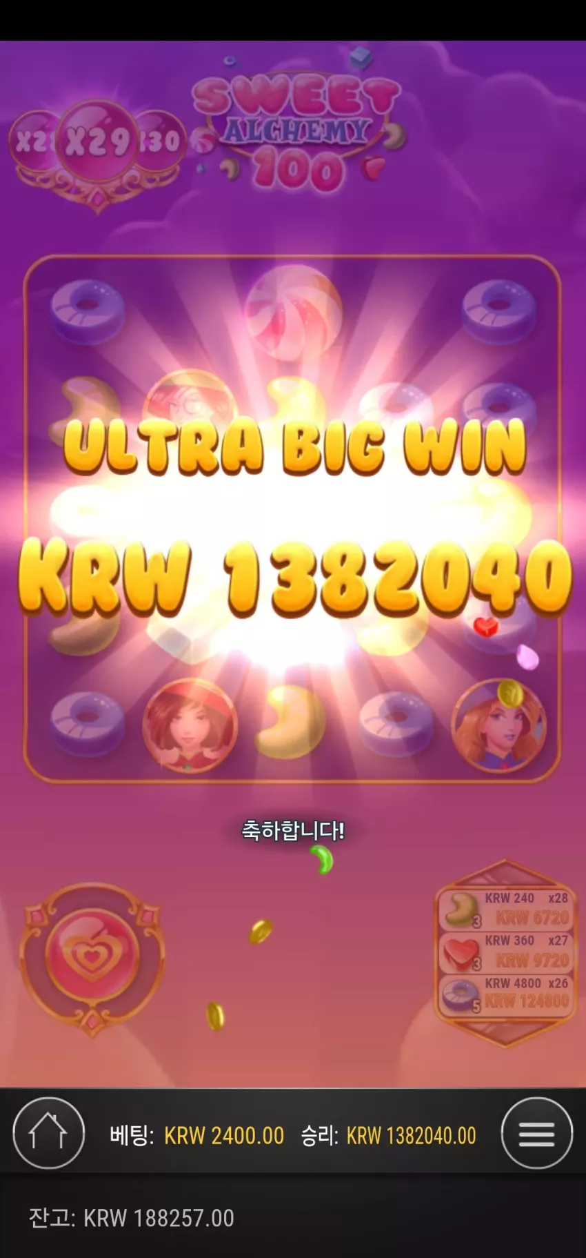 0587726653b0faf6348300c7cdbeefea_1729166672_2848.webp