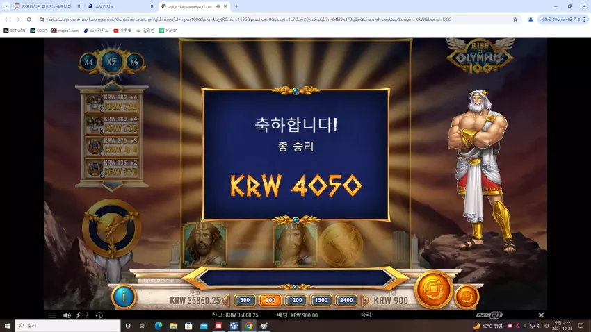 07e25e6823e9ccd5d492f2bcf403f92d_1730049842_3948.webp