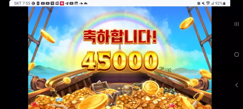 0aceceea14a7ea161b67551dd58b37ff_1729817941_224.webp