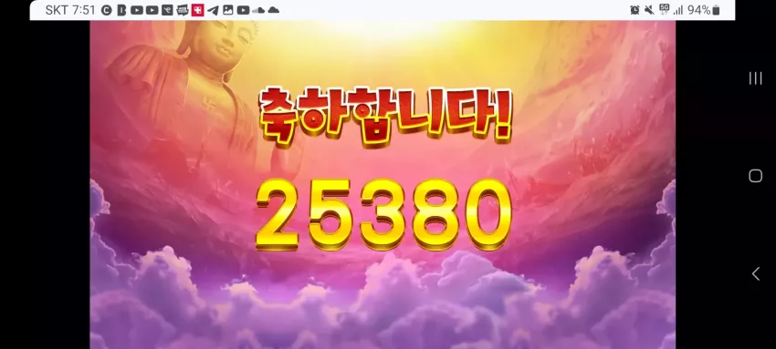 0aceceea14a7ea161b67551dd58b37ff_1729817943_1648.webp