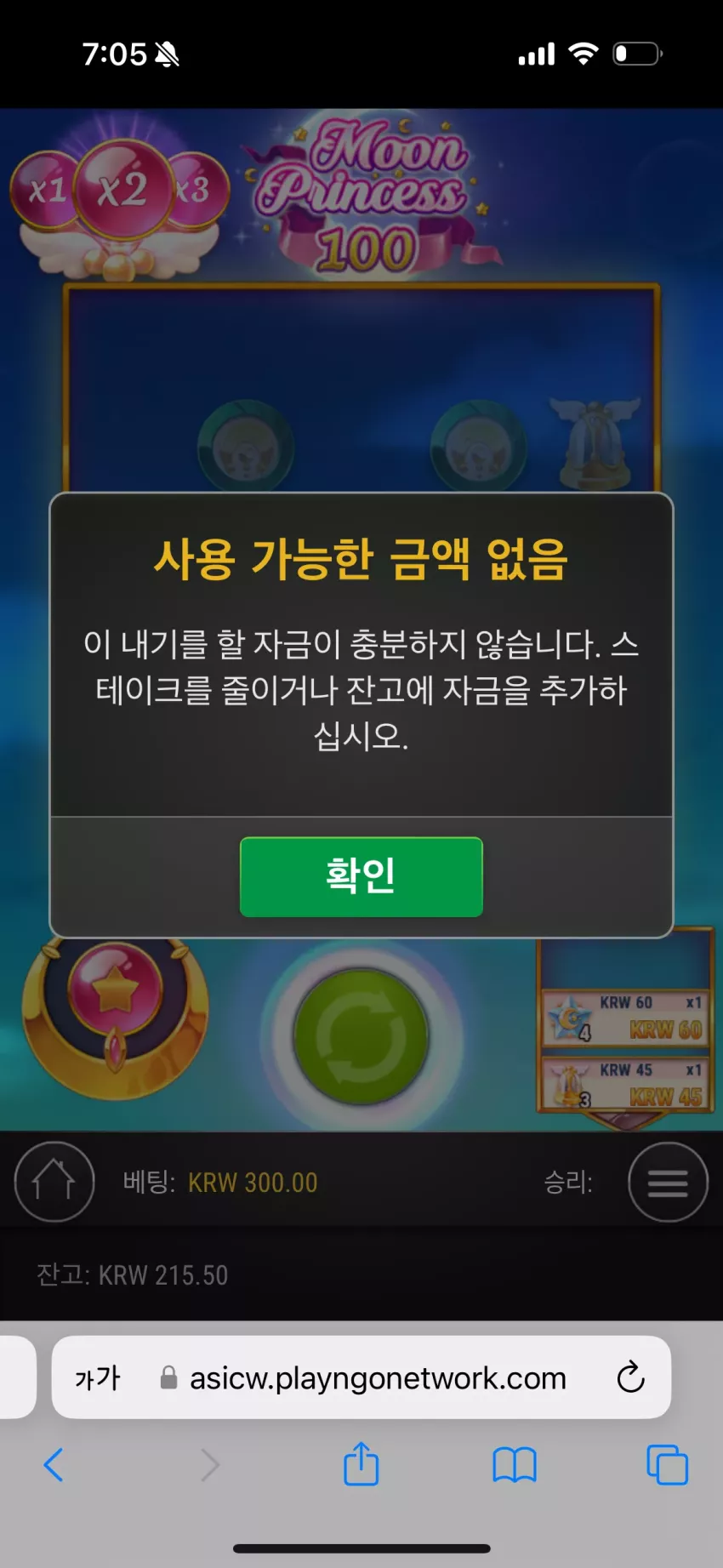 0bee0dedb59d717b493fe6b5f6220605_1728295558_353.webp
