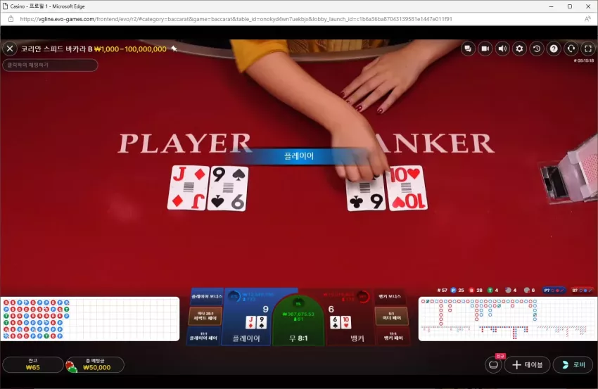 0cedf4d153056d1d441047254606f192_1729487784_5381.webp