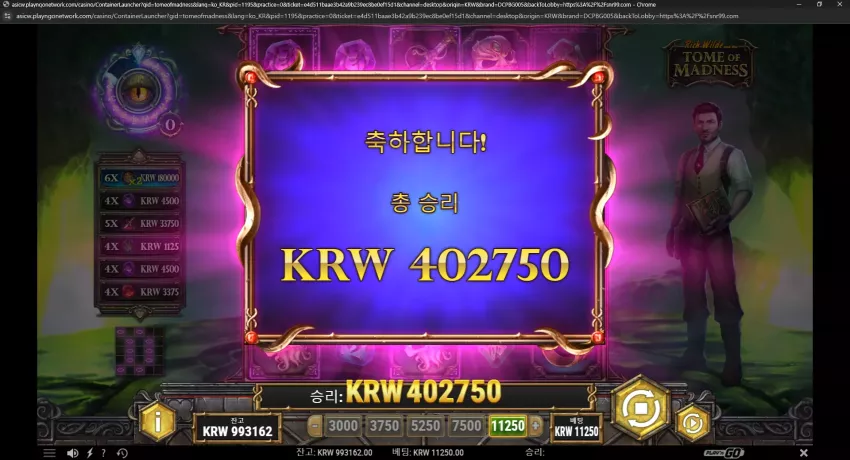 1024e8024756058761db2f5b96b4277b_1729374468_3796.webp