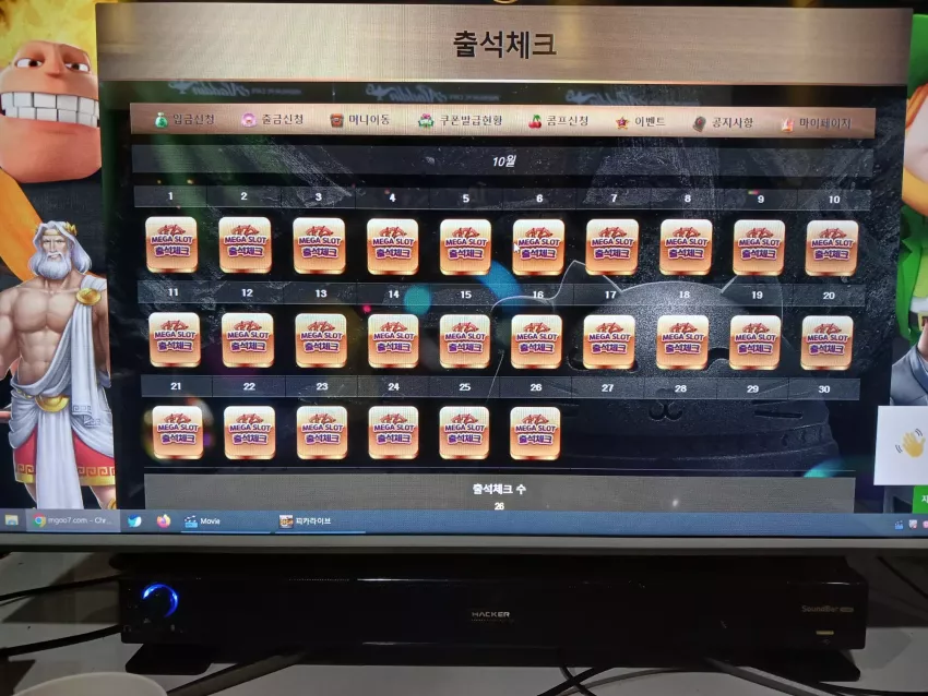 15e26623a1324cf06759fa892fef92cd_1729903489_3439.webp