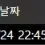이미지
