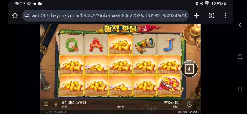 18afef44b595939baae2336e0ae95348_1730199021_3298.webp