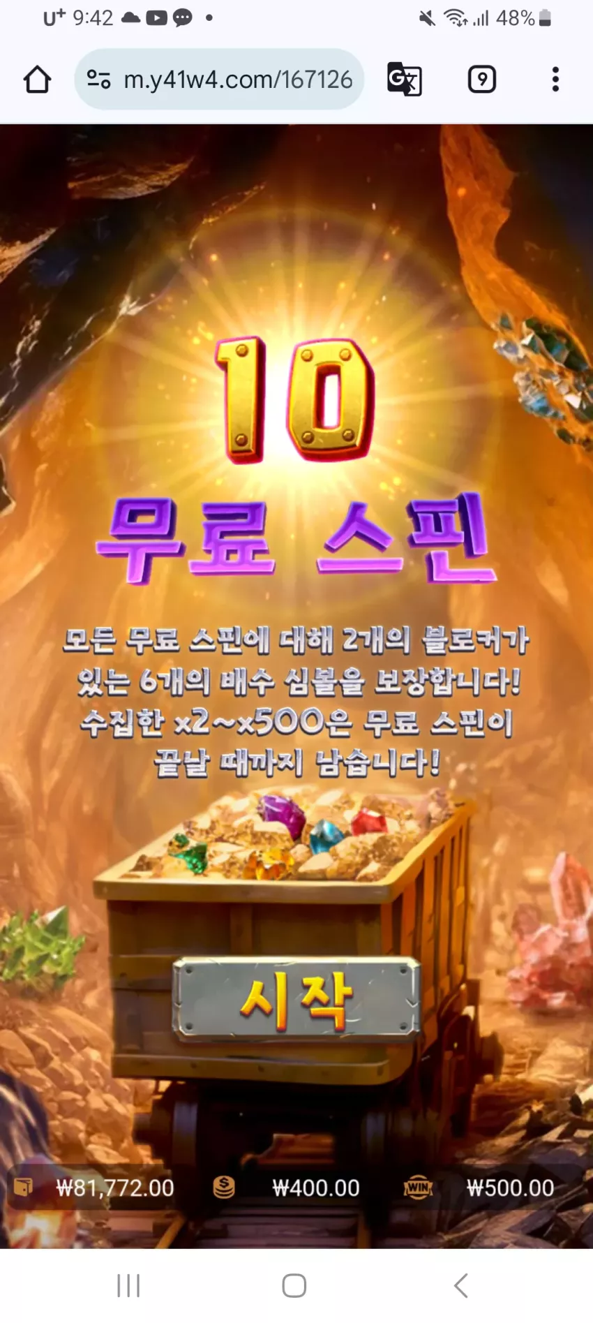 1b14665c4868dbb465158b02e1d43a36_1730207765_4019.webp