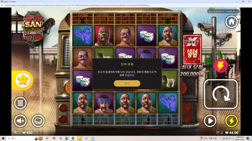 1b2f83b88ba495a7decc960ce6e0c2e7_1729882663_038.webp