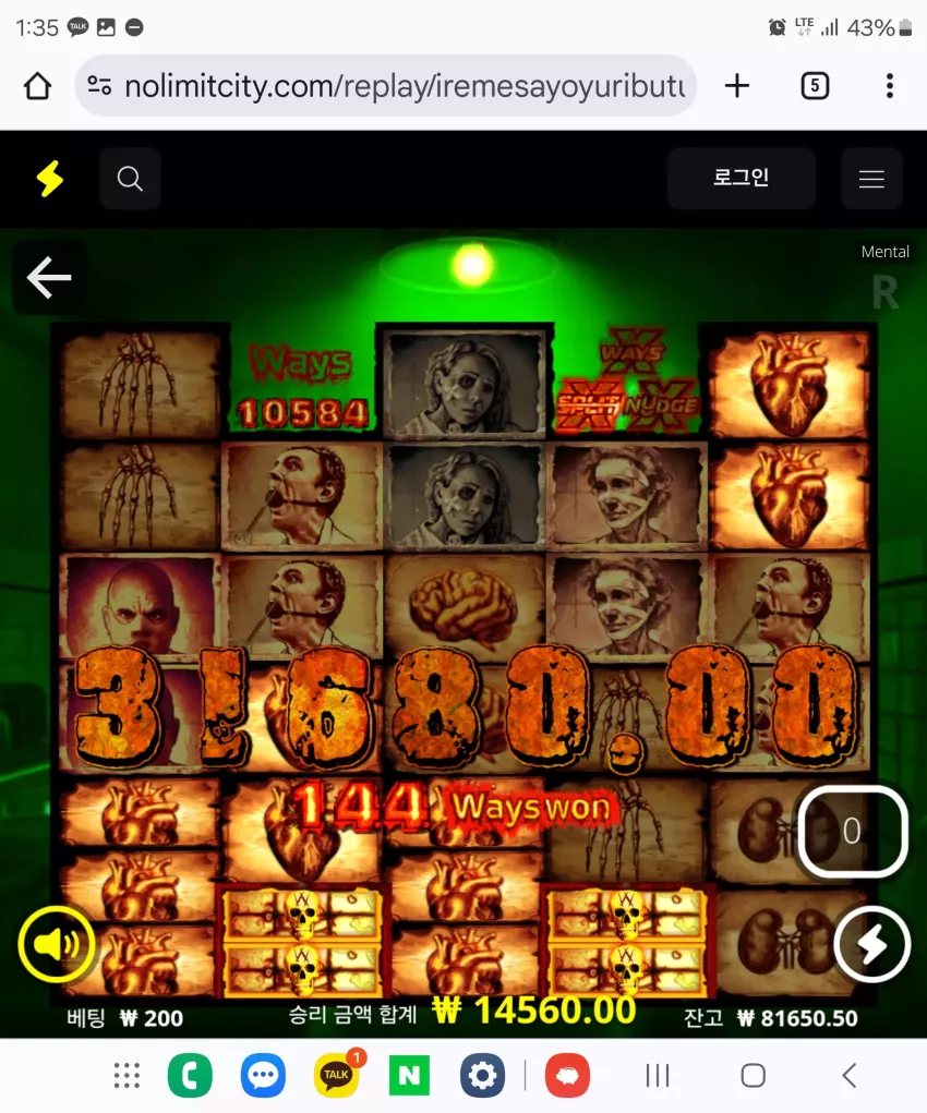 1beb02a5ef0da8c81b77240f0c0ba9e3_1730263155_6883.webp