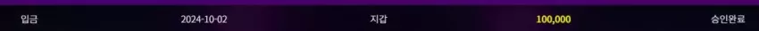 1c54d062f8616690ba9af54dfe9b6498_1727804898_6725.webp