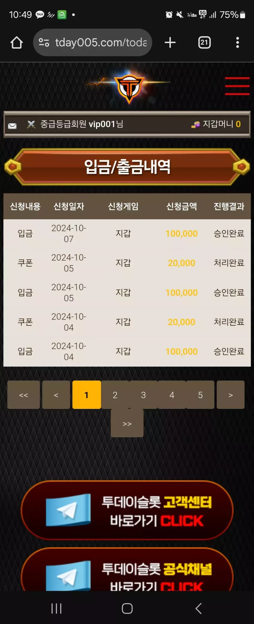 1c93afe759b9ff5ef20e43343dd1f192_1728265786_0392.webp