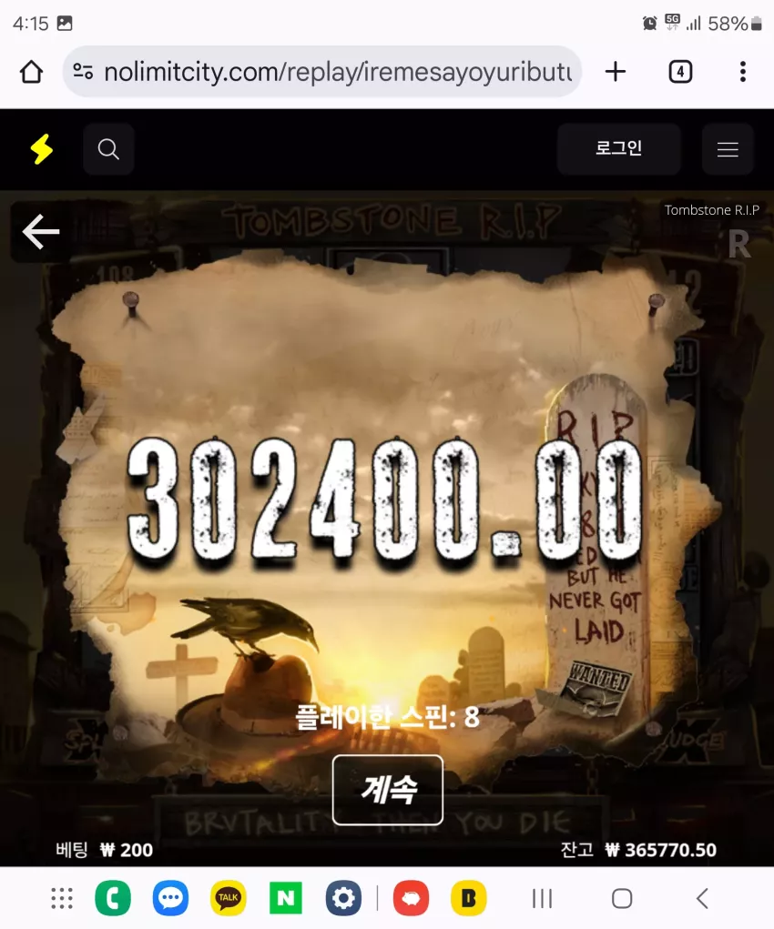 1f0b96e354698b3790c8ffff0f756b09_1729063268_8061.webp