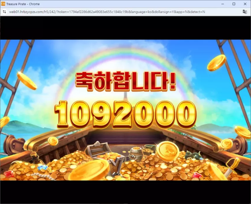 1fc855b78b2d7b705bda1a091024f016_1727714991_0361.webp