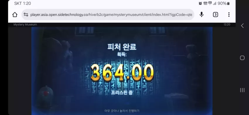 213d6a68df159b5123b175621574d843_1729055077_2893.webp