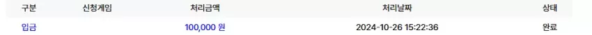 22727b317dd1e7f313e5e5ca37161343_1729925377_7382.webp