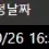 이미지