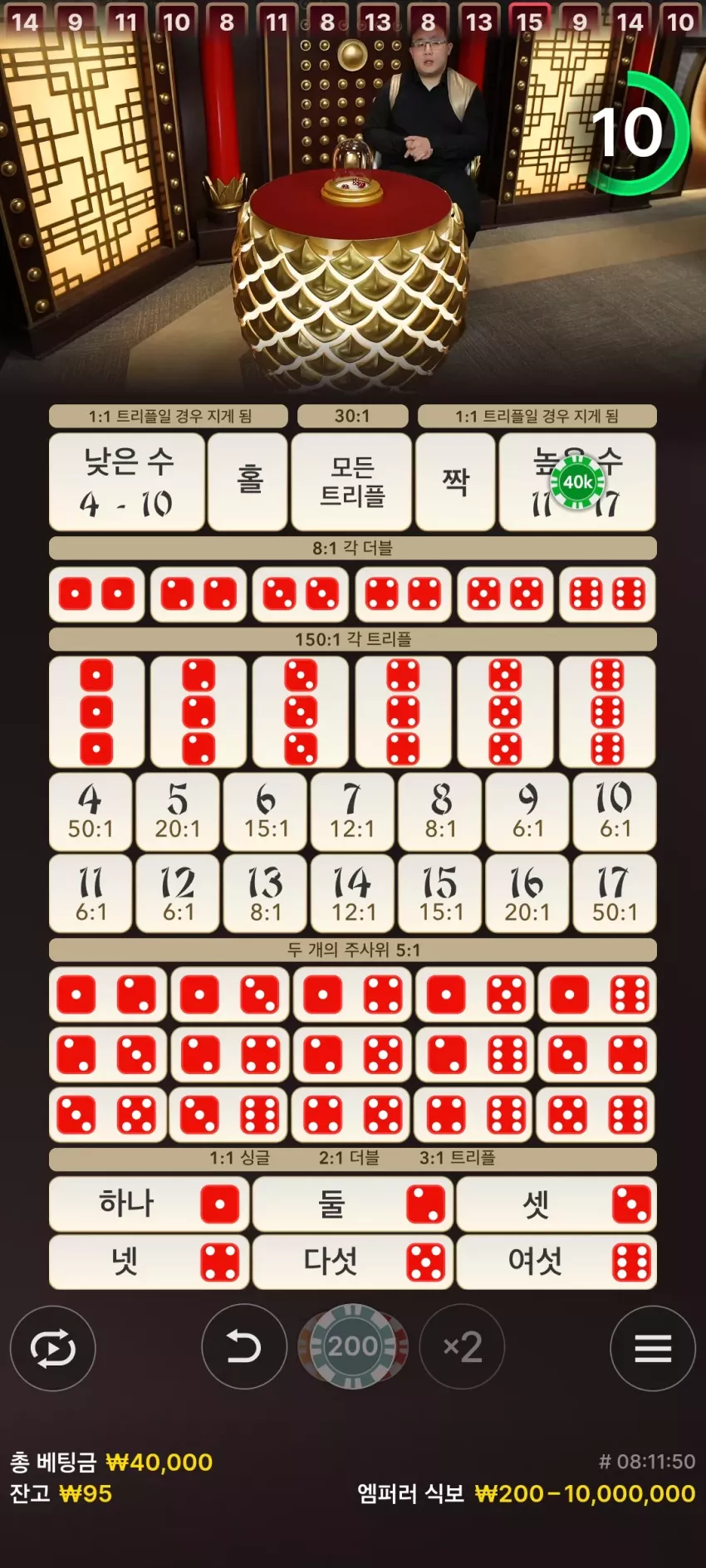 23df8e08b76494d214ff529306a3b188_1729671232_7952.webp