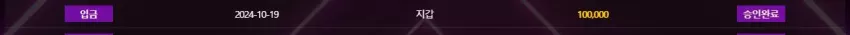 283e1a4b56e013d18cc05b575b364231_1729311842_0881.webp