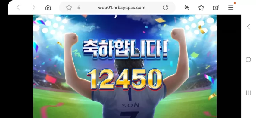 293a7f23d479408f7481e97c154d6de0_1728874424_8083.webp