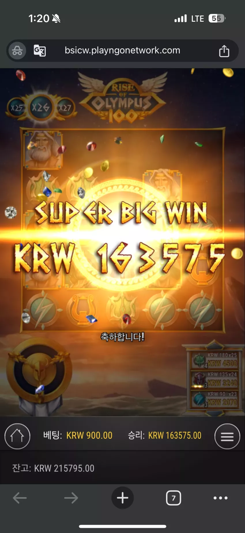 2b437c37eb0a1532f6205ebbf3fe68e0_1728152844_2059.webp