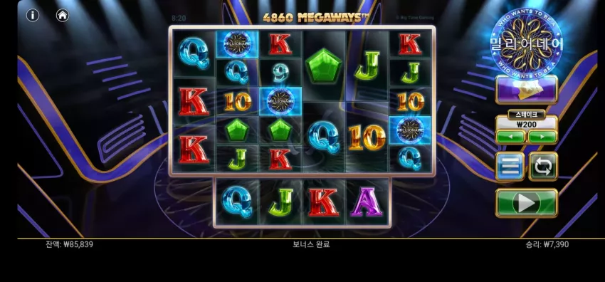 2c31fbf1106fab27d9b38ef0e50a1f5e_1729747285_6094.webp